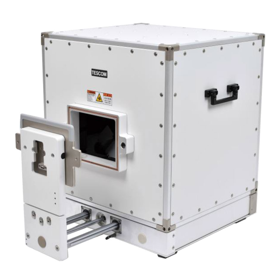 TC5955APU Pneumatic Shield Box
